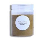 زبدة الفستق الناعمة 300غ