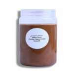 زبدة الفول السوداني بالكاكاو 500غ