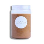 زبدة اللوز المقرمشة 500غ