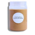 زبدة البندق المقرمشة 500غ