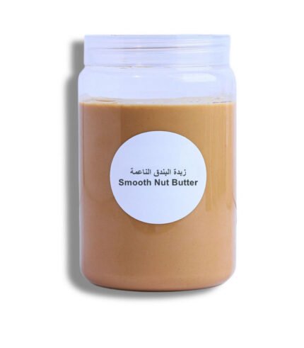 زبدة البندق الناعمة 500غ